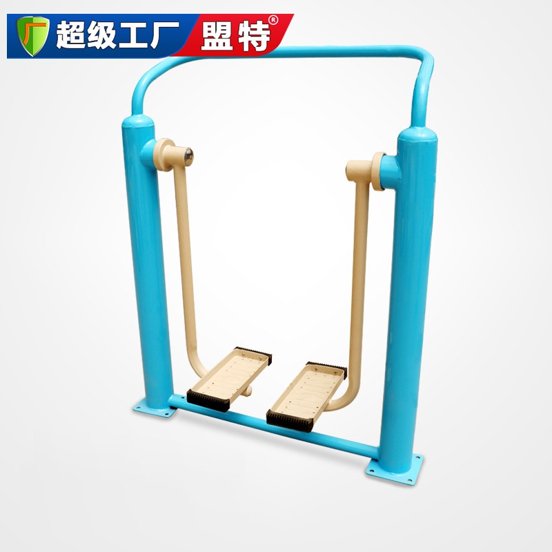 新国标单人漫步机